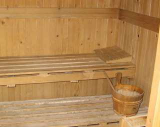 Сауна Сауна Апшерон в Северодвинске